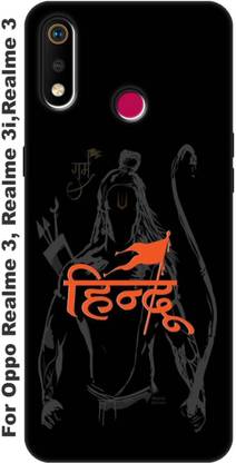 Designor Back Cover for Realme 3 Back cover/ Realme 3i Back Cover 3149