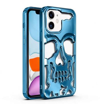 HSRPRO Back Cover for Apple iPhone 11