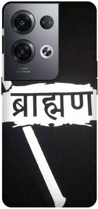 FIKORA Back Cover for OPPO Reno8 Pro 5G, PANDIT, SHARMA, BRAHMAN, BRAHMIN