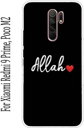 Xiaomi Redmi 9 Prime, POCO M2 Silicon Back Cover