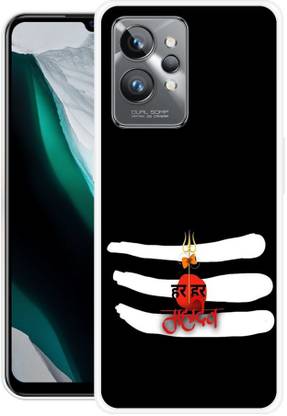 शिवकुड़ी Back Cover Realme GT 2 Pro के लिए