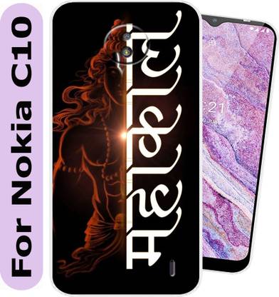 SmartGoldista Back Cover for Nokia C10