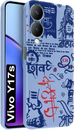 LoudCase Back Cover for Vivo Y17s