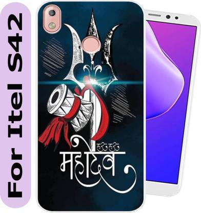 SmartGoldista Back Cover for Itel S42