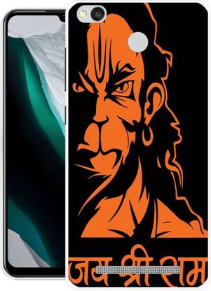 BSRAJ Back Cover for Mi Redmi 3S Prime