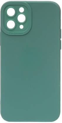 The Hatke Back Cover for Dark Green Spazy Silicone Case for Apple iPhone 14 Pro