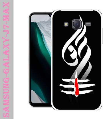 Veerteja Back Cover for SAMSUNG J7 MAX-1017