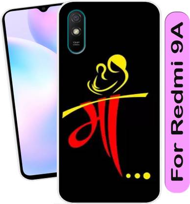 Cooltrend Back Cover for Redmi 9A, Mi 9A