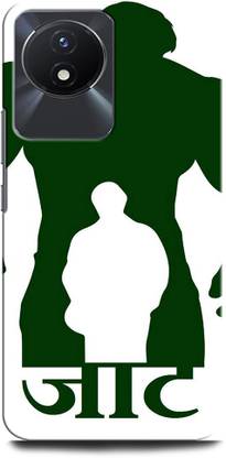 INTELLIZE Back Cover for VIVO Y02T 2252 JAT, JATT, ORANGE, BLACK