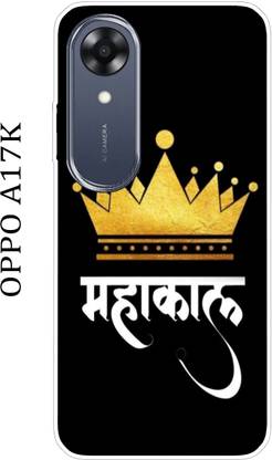 OPPO A17K Silicon Back Cover