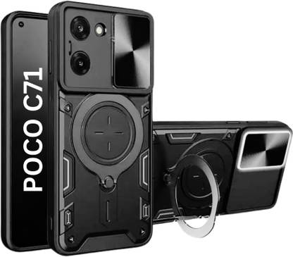 Flipkart SmartBuy Back Cover for POCO C71