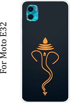 Moto E32 Silicon Back Cover
