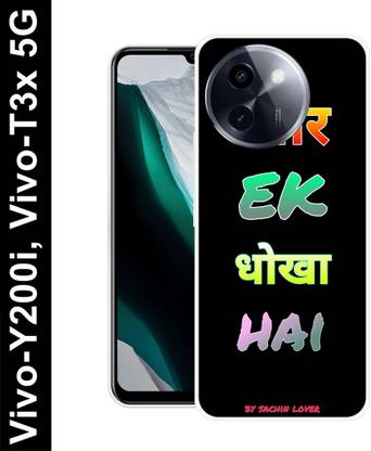 SARTOOLIYA Back Cover for Vivo Y200i, QUOTES, ATTITUDE, SHYARI