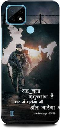 play fast Back Cover for Realme C25Y, RMX3268 INDIAN, ARMY, SOLDIER, MILITRY, FOJI