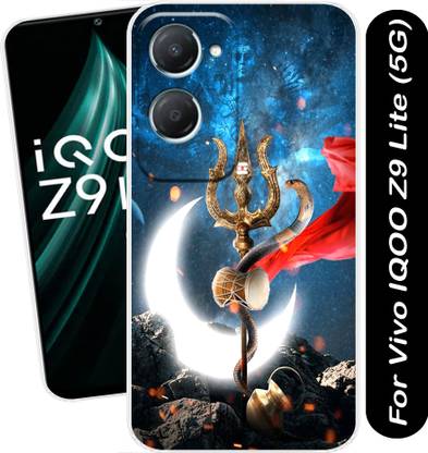 Hostprint Back Cover for Vivo IQOO Z9 Lite (5G)