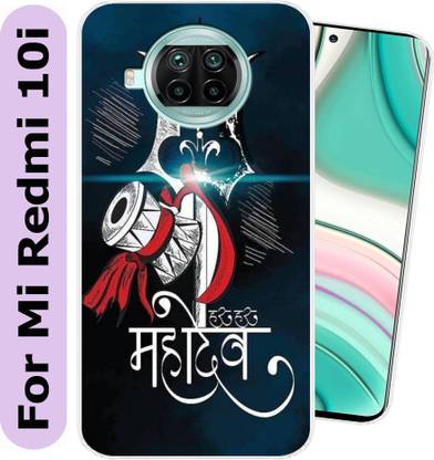 SmartGoldista Back Cover for Mi Redmi 10i