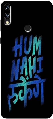 royal eshop 15 Back Cover for Gionee F9 Plus-3235