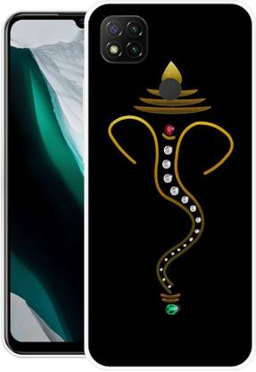 SIMAWAT Back Cover for Poco C31, Mi Redmi 9, Mi Redmi 9C, Mi Redmi 9 Activ, Redmi 9, Redmi 9C, Redmi 9 Activ