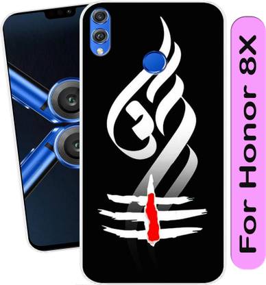 Cooltrend Back Cover for Honor 8X