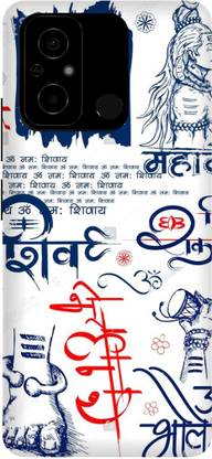 JUGGA Back Cover for POCO C55, MZB0DDTIN, SHIV, SHIV, JI, MAHADEV, MAHAKAL, BHOLENATH