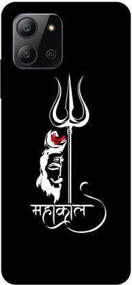 Rockyard Back Cover for Infinix Hot 11 2022, X675, SHIV, SHIV, JI, MAHADEV, MAHAKAL, AGHORI