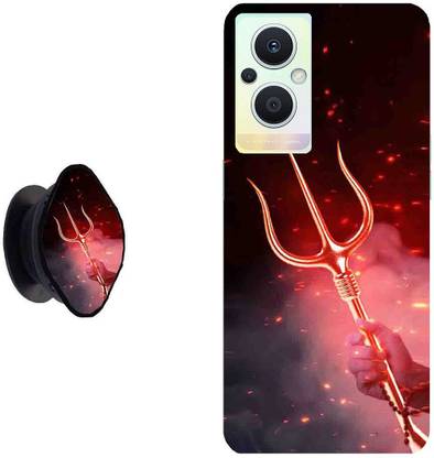 Hello Case Back Cover for Oppo F21 Pro 5G