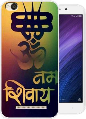 SuperQueen Back Cover for Mi Redmi 4A