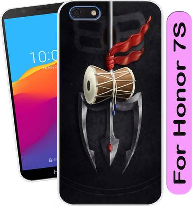 Cooltrend Back Cover for Honor 7S