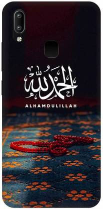 Zaplab Back Cover for Zaplab Back Cover for vivo Y95, vivo 1807, Allah
