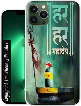 Loyalprint Back Cover for Iphone 13 Pro Max