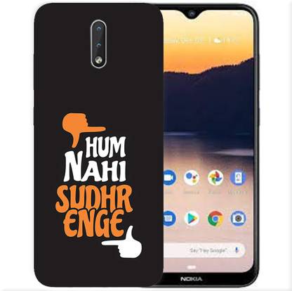 HANIRY Back Cover for Nokia 2.3 / TA-1209 mobile cover | Text,Shayari, Funny Quote | Designer | Print_636