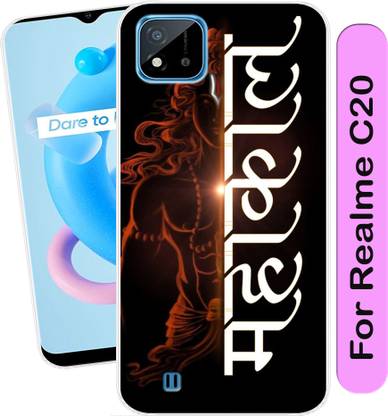 Goldista Back Cover for Realme C20