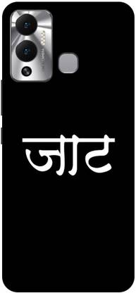 Dimora Back Cover for Infinix HOT 12 Play ,JAAT BOY NAME SLOGEN