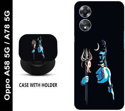 HESOFY Back Cover for Oppo A58 5G