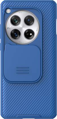 Nillkin Back Cover for Oneplus 12, CamShield Pro Back Cover, Camera protection case