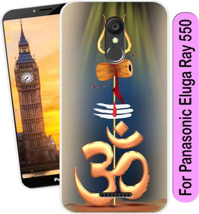 Hostprint Back Cover for Panasonic Eluga Ray 550
