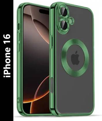 AKRIA Back Cover for iPhone 16