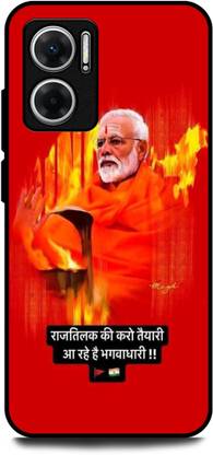 INDICRAFT Back Cover for Redmi 11 Prime 5G (NARENDRA MODI, PRIME MINISTER OF INDIA, PM, MODI JII )