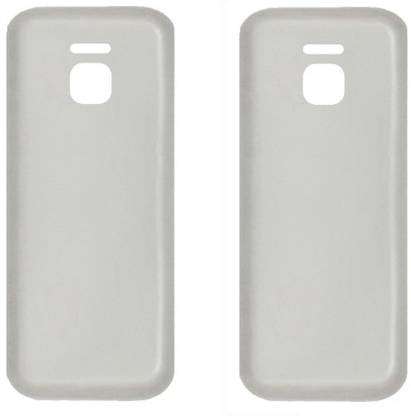 Gizmofreaks Back Cover for Nokia 225 4G 2020 / Nokia 215 4G 2020 ( Pack of 2 )