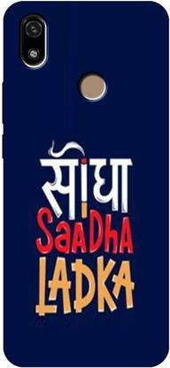 royal eshop 15 Back Cover for Gionee F9-3223