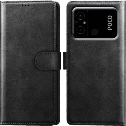 PFOAM Back Cover for POCO C55