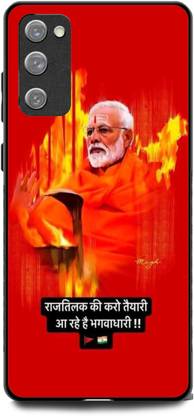 INDICRAFT Back Cover for SAMSUNG Galaxy S20 (NARENDRA MODI, PRIME MINISTER OF INDIA, PM, MODI JII )