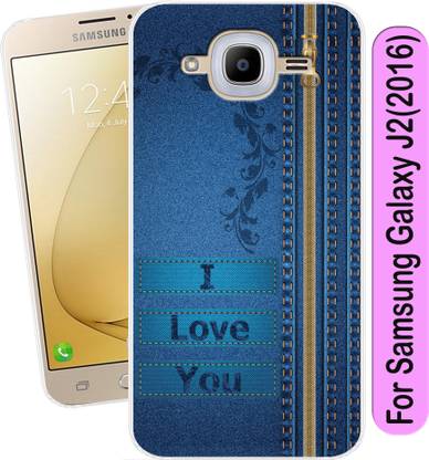 यूनिट्रेंड Samsung Galaxy J2 - 2016 के लिए