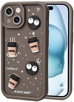 LISTLINE Back Cover for Apple iPhone 15 Plus | Cute Fun Cartoon 3D Ball Coffee Silicone Case | Body Protection