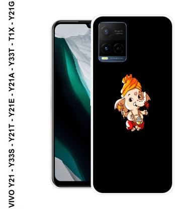 MOBECARE Back Cover for VIVO Y21T GANESH JI, LORD GANESH, GANESH BHAGWAN, GANPATI BAPPA, GAJANAND
