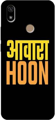 royal eshop 15 Back Cover for Gionee F9-3216