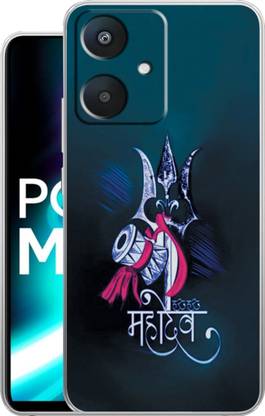 omnmo Back Cover for Poco M6 5G