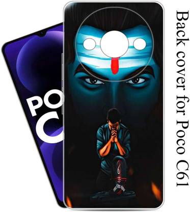 King Maker Back Cover for Poco C61