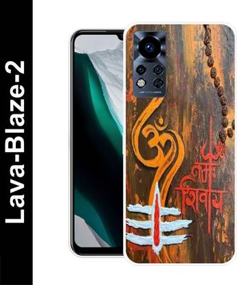 BAILAN Back Cover for OPPO F23 5G