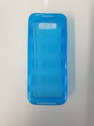 GI PRODUCTS Back Cover for Nokia 1200